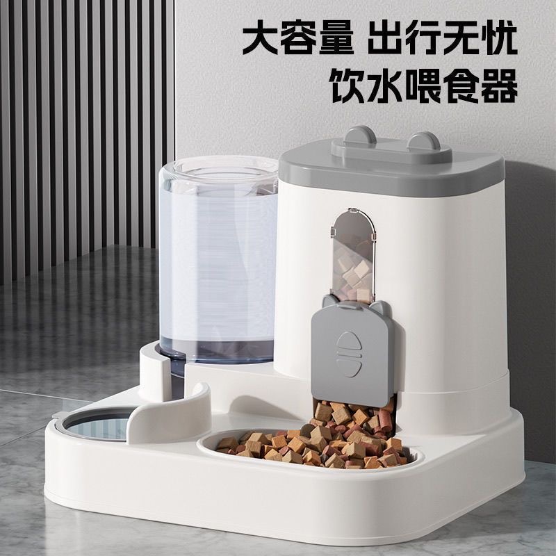 Smart Fountain